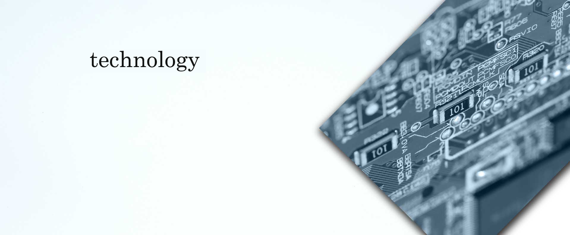 テクノロジー