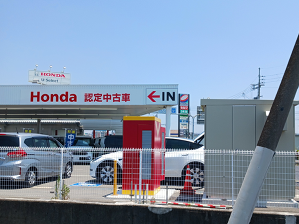 Honda Cars 泉州 U-select 貝塚店