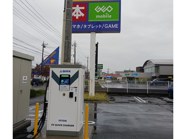 ゲオ牛久中央店