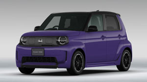 Honda Super-ONE: