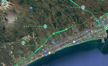 北海道