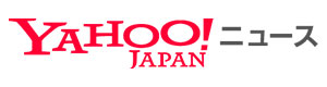 Yahoo!ニュース